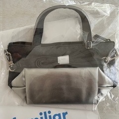 新品未開封 familiar カスタマイズショルダー