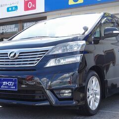 【上質な車内空間に広々とした収納スペースを持つ車！！】　安全性能や快適性も良いのでミニバンの中ではピカイチの車です。の画像