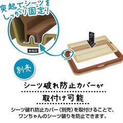 犬用 ドックトレー 1000円の画像