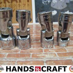 スナップオン　Snap-on　FSUM17/14/12/10　ユニバーサルソケット四点セット　中古品　【ハンズクラフト宜野湾店】
