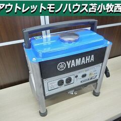 ジャンク品 エンジン始動せず ヤマハ 発電機 EF900FW 5...