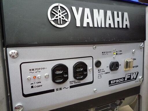 ジャンク品 エンジン始動せず ヤマハ 発電機 EF900FW 50Hz用 パーツ取用 苫小牧西店