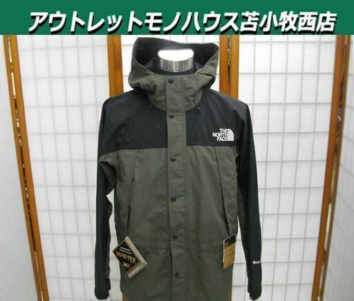 未使用 THE NORTH FACE ノースフェイス マウンテンライトジャケット Lサイズ メンズ タグ付 ニュートープ(NT) NP11834 苫小牧西店
