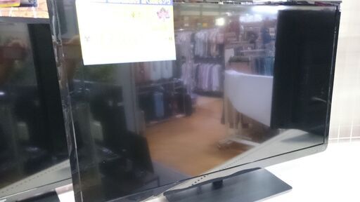（2023.9.19お買い上げありがとうございます）東芝　３２型液晶テレビ　２０１６年製　32S10　録画用USB付き　　高く買取るゾウ八幡東店