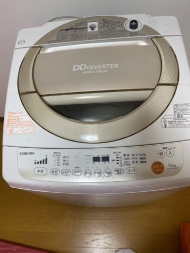 TOSHIBA マジックドラム 洗濯機
