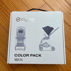 【新品】サイベックス ミオス キャノピー&ヘッドクッション