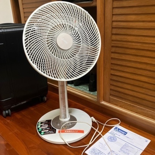 三菱製扇風機