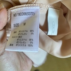 ［新品未使用］CECIL McBEE ワンピース　ドッキングワンピース　切り替えワンピの画像