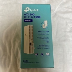 Wi-Fi 中継機の画像