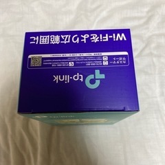 Wi-Fi 中継機の画像