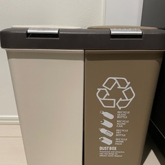 分別ゴミ箱