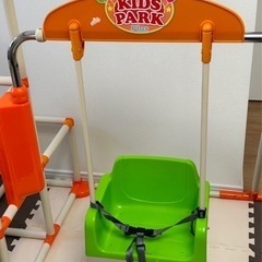 折りたたみ滑り台　ブランコ　鉄棒　　ジャングルジムの画像