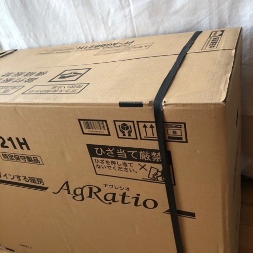CORONA コロナ FF式輻射 石油ストーブ AgRatio アグレシオ FF-AG6821H ロイヤルホワイト(W) 