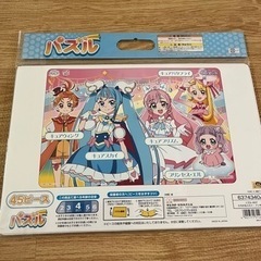 プリキュアパズルの画像