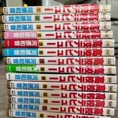 高校デビュー