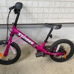 STRIDFR ストライダー 14x sport