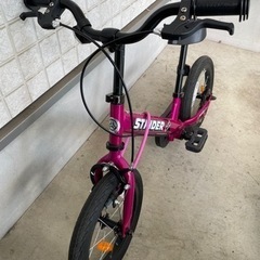 STRIDFR ストライダー 14x sport