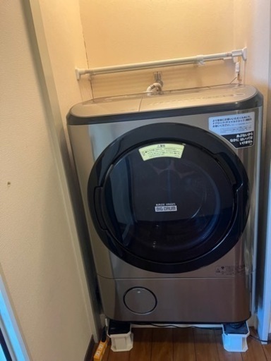 決まりました！