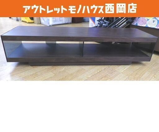 テレビ台 ローボード 幅123×奥行36×高さ27㎝ ブラウン キャスター付き AVボード TVボード 西岡店