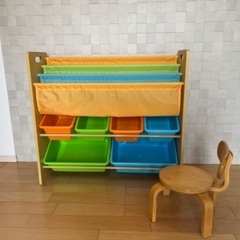 【お譲りします】おもちゃ収納付き本立