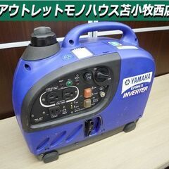 ジャンク品 エンジン始動せず ヤマハ 発電機 EF9HiS IN...
