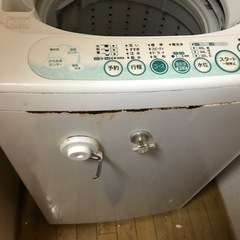 洗濯機　東芝の画像