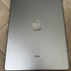 決まりました！の画像