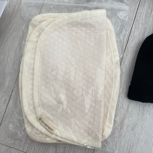 ハグラク　抱っこ紐　ヒップシート付き　美品