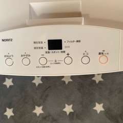 都市ガスファンヒーターの画像