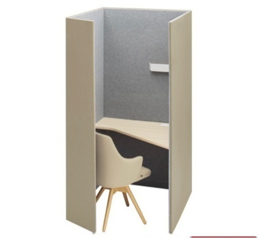 配送設置無料【公式販売価格436,943円 】4WA12E-FLZ0 オカムラ ドレープ 一人用ブース テトラ 高さ1920mm 右用 ベージュ/ライトグレー　リユース　オフィス家具　オフィス　1人部屋　オフィステーブル　オフィスチェア　オフィスデスク　ライト　高級　中古　掘り出し物　激安　半額　配送無料　オシャレ