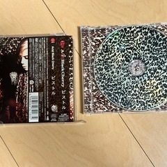 Acid Black Cherry シングル５枚セット　各MVのDVD付きの画像