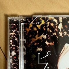Acid Black Cherry シングル５枚セット　各MVのDVD付きの画像
