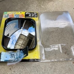 ガレージミラー GM-224 防犯　開封品