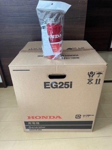 ホンダ　インバーター発電機　eg25i 中古
