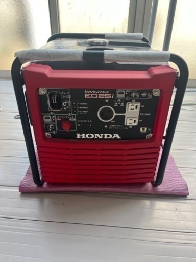 ホンダ　インバーター発電機　eg25i 中古