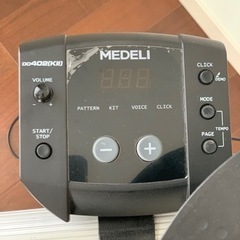 【お取引き先が決まりました】MEDELI メデリ製 電子ドラム DD-402KⅡ の画像