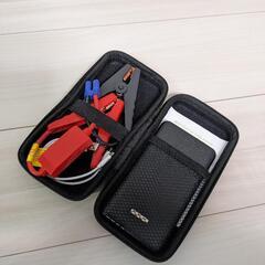 ジャンプスターター　モバイルバッテリー