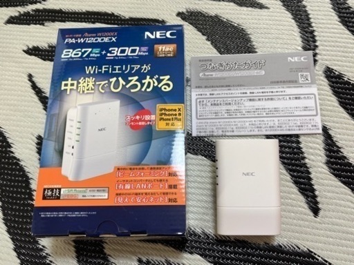 Wi-Fi中継機　NEC