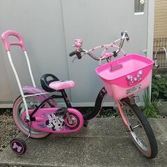 子ども用自転車 １６インチの画像