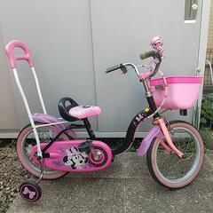 子ども用自転車 １６インチ