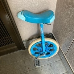 一輪車