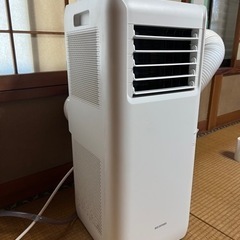 ポータブルクーラー　IPA-2221G