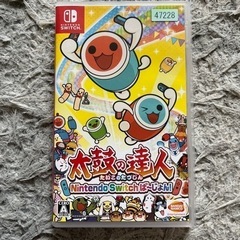 Switch 太鼓の達人　