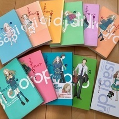 うさぎドロップ 全巻＋9.5 映画・アニメ・原作公式ガイドブック