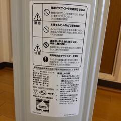 デロンギオイルヒーターの画像