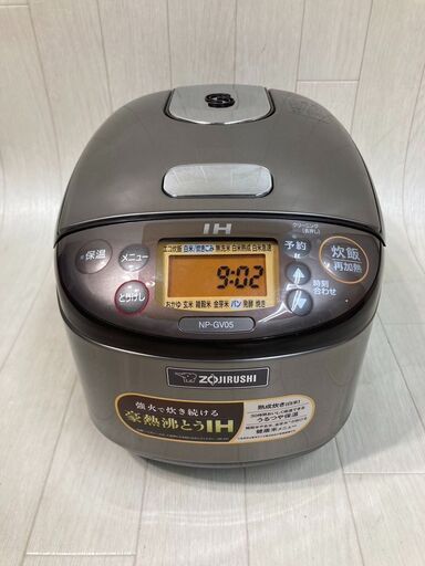 A1-128　象印　2020年製　炊飯器　0.54L　生活家電　キッチン家電