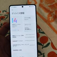 poco f5 16G+1TB 美品本体のみ