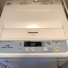 洗濯機　4.5