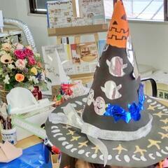 ハロウィンハットを作ろう(子ども)