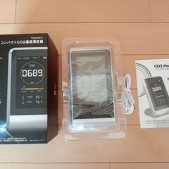 コンパクトCO２濃度測定器、新品